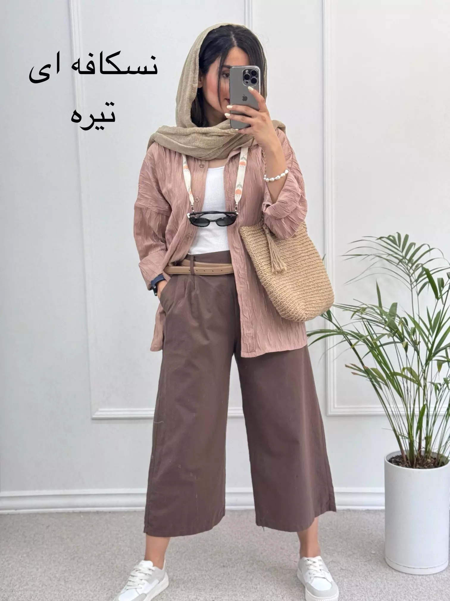 مانتو شومیزی ریرا